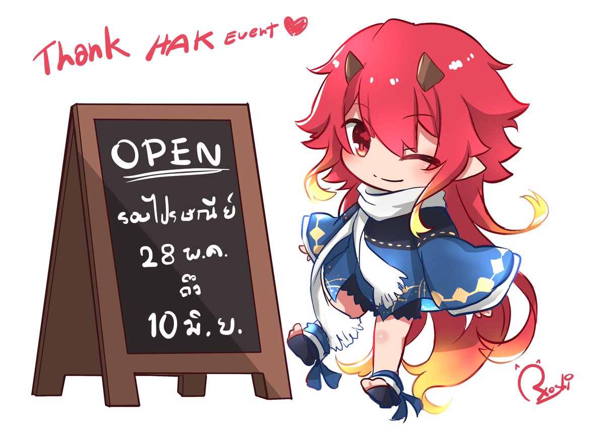 ryoshi_artist's tweet photo. 📢OPEN Pre-Order 📦
จองได้ตั้งแต่ 28 พ.ค. - 10 มิ.ย. 2018 โอนได้ถึง 12 มิ.ย.
>> https://t.co/VcYUR4GNTa
#HAKOnlyevent https://t.co/9IvRwdUDhm