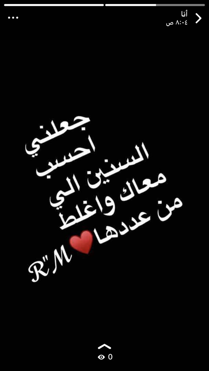 217Rwan's tweet photo. @S28lfares1107 https://t.co/xsr3whgPis