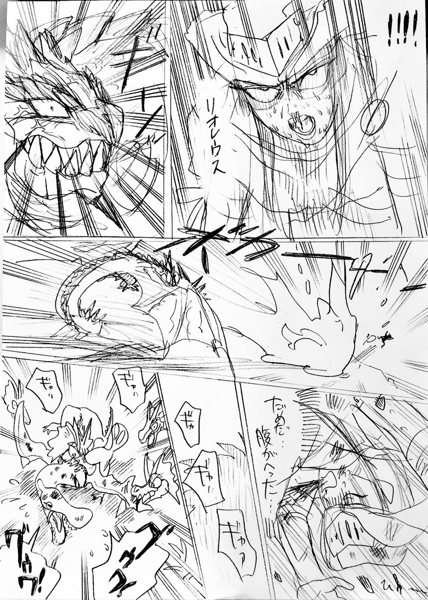 全部できてるけど直さないとならんとこがあるのでここまで 