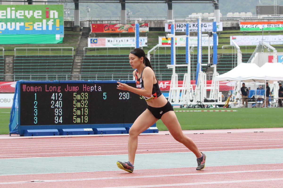 日本陸上競技連盟 Na Tviteru アジアジュニア 岐阜 結果速報 女子七種競技 走幅跳 1位 郭千卉 チャイニーズタイペイ 5m53 0 0 709 2位 ルザクリエワ カザフスタン 5m46 0 2 6 3位 大玉華鈴 日本 5m45 0 1 686 ライブ配信 T Co 日本陸上競技連盟 Na Tviteru アジアジュニア 岐阜 結果速報 女子七種競技 走幅跳 1位 郭千卉 チャイニーズタイペイ 5m53 0 0 709 2位 ルザクリエワ カザフスタン 5m46 0 2 6 3位 大玉華鈴 日本 5m45 0 1 686 ライブ配信 T Co