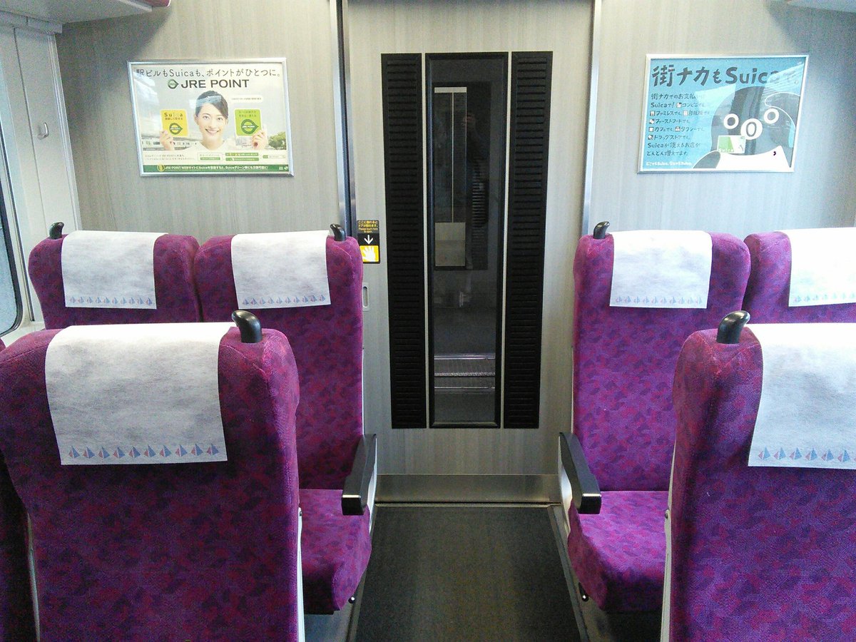 国鉄型が好き せっかくなのでグリーン車を奮発しました 土浦駅発車時点では4号車は乗客皆無 車内もじっくりと撮影しました 1階席と車端部の平屋席は暖色系 2階席は寒色系のリクライニングシートが並びます 常磐線 土浦駅 E531系 グリーン車 国鉄型が好き せっかくなのでグリーン車を奮発しました 土浦駅発車時点では4号車は乗客皆無 車内もじっくりと撮影しました 1階席と車端部の平屋席は暖色系 2階席は寒色系のリクライニングシートが並びます 常磐線 土浦駅 E531系 グリーン車
