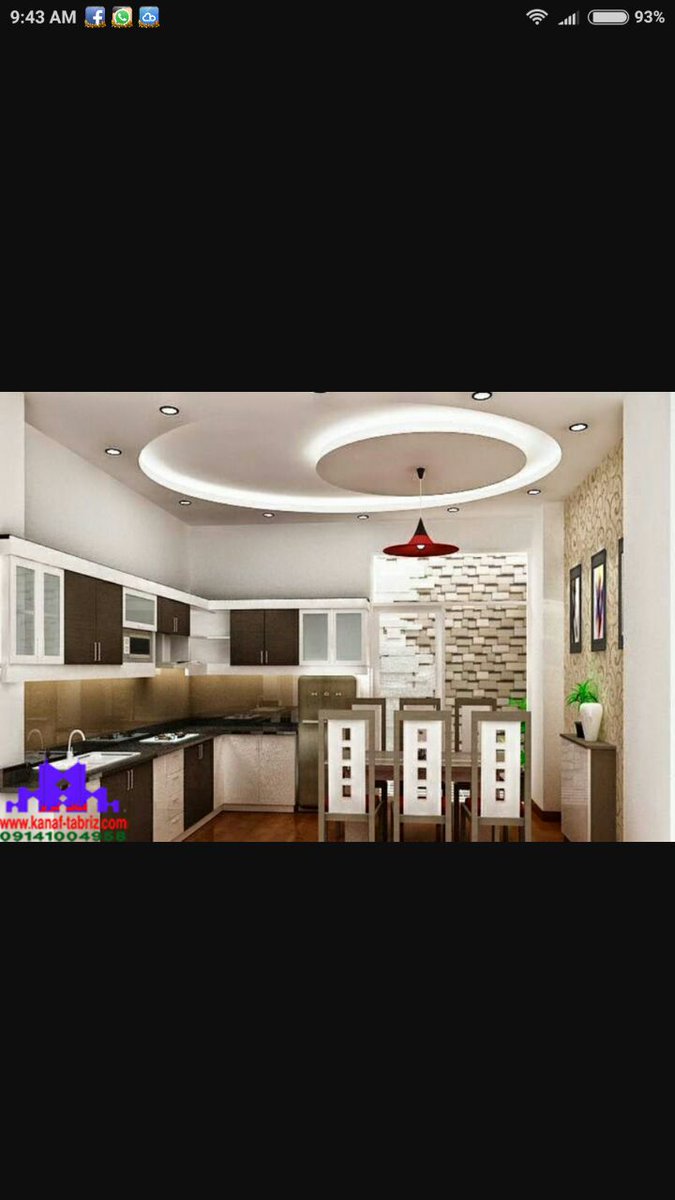 featherworldint's tweet photo. Feather World Interior Wakad Pune 
Phone  : - 7303439347 https://t.co/rqy4yNbNTN