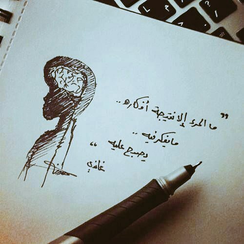 BozedKazl's tweet photo. #أفكار بلا قيود https://t.co/GsGhA20yOC