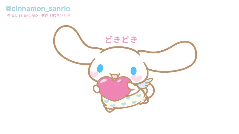 シナモン シナモン【公式】 on X: 