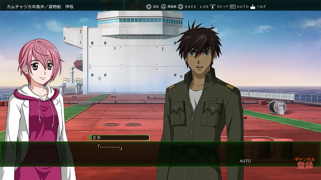 Twitter 上的 T Oga フルメタ 好きな女性キャラランキング 1位 クダン ミラ 2位 テレサ テスタロッサ 3位 佐伯恵那 4位 ナミ ゲームのプレイ動画見たけどミラ可愛すぎた 声も想像通りだったし 声優がすごい気になる あとナミってフルネームなんて言うんだろ