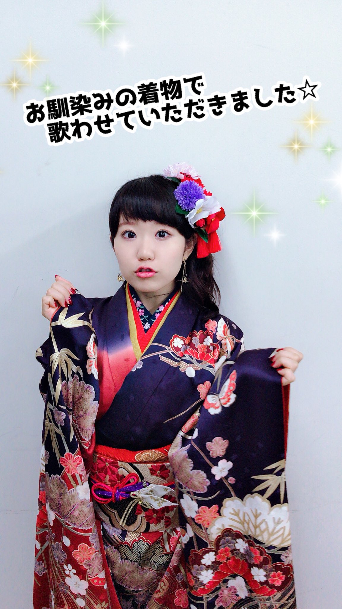 とむぼう様専用 東山奈央 サイン ポスター 灯火のまにまに