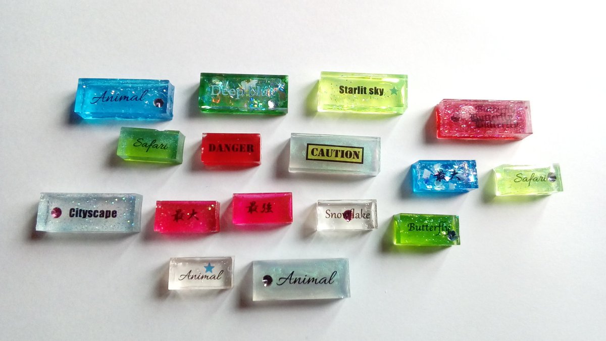 結城るい Pa Twitter レジン 使い道無い文字のシート入れたレジン 結城るい Pa Twitter レジン 使い道無い文字のシート入れたレジン