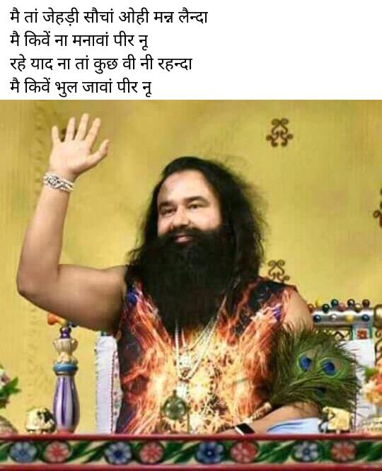 Induinsan0's tweet photo. @Rajniin48551148 @ImRajchugh @Gurmeetramrahim @karan25661651 @AInsaaaaaa @mohitsinghsain7 @Official_partap @ImPoojaInsan @No_Lv_only_frnd @HeenaIn2617 @ImSuresh_insan Dhan dhan satguru rajni bai sa
#MovementAgainstProstitution https://t.co/H7RsQI1JDM