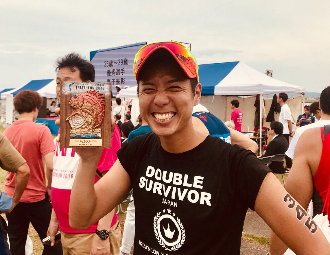 高橋善郎 On Twitter やっとやっとの 年代別優勝 鞆の浦トライアスロン 総合記録 2時間25分06秒 総合18位 これで2019年 スイスで行われる世界選手権の出場権も獲得 そして 来週の舞台は沖縄国際トライアスロン 料理研究家 走る料理研究家 高橋善郎 鞆