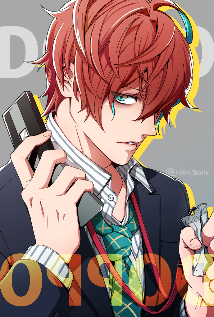 Uzivatel リヲン Na Twitteru ヒプマイ 独歩さんのヒプノシスマイクがガラケーなの最高 Uzivatel リヲン Na Twitteru ヒプマイ 独歩さんのヒプノシスマイクがガラケーなの最高
