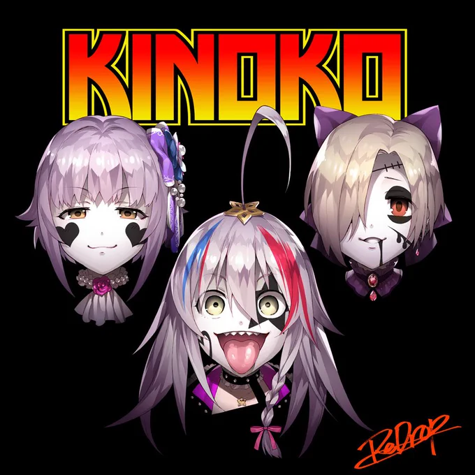 ロックの日アンコール! 