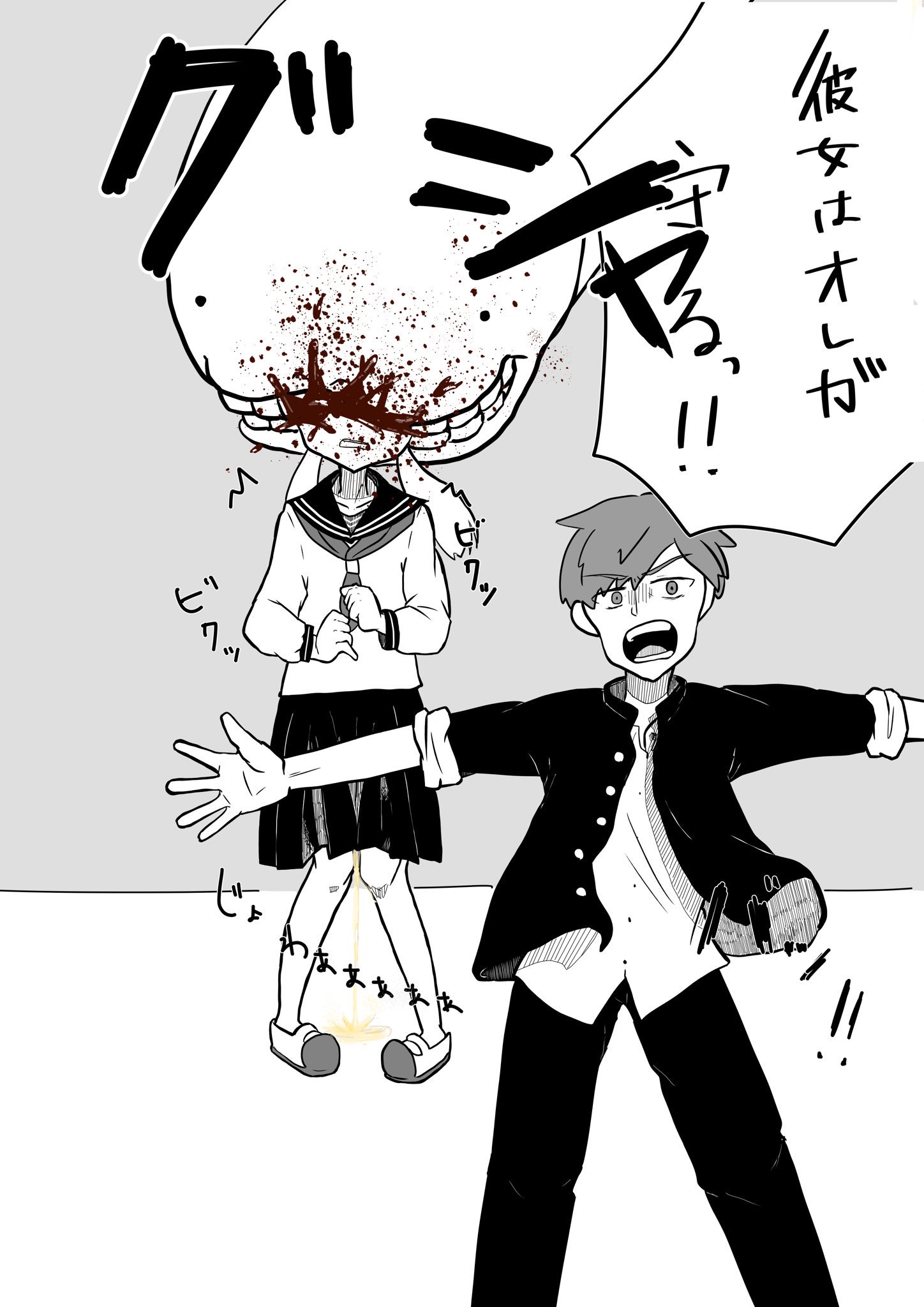 明治 乳子 守る男の子と守られる女の子 T Co Iowhlsdqap Twitter