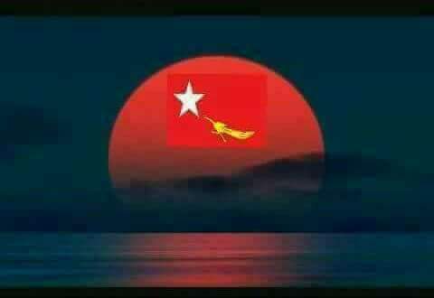NLD民盟在打的是政府抑制酒店Facebook關閉政府的Facebook帳戶，她的前健身部長吳的U HlaSwe瑞Facebook Account帳戶已被封鎖一直被詬病 #CNN