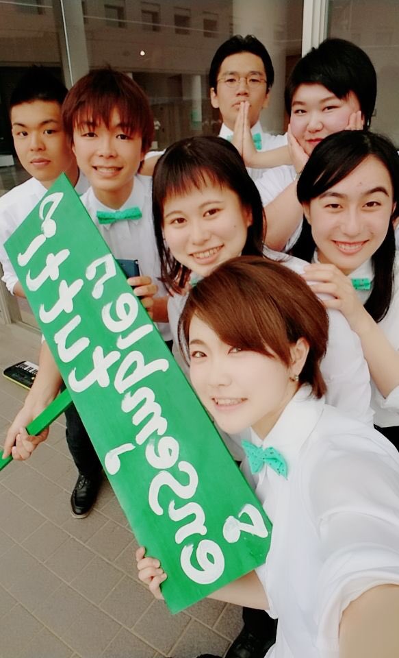 EnsembleTutti's tweet photo. 今日は三重県合唱祭で初めての本番でした！信長貴富さんの、ヒスイを歌いました。

楽しく歌うことが出来て、とてもいい本番でした！ https://t.co/ZYoXisZ6p3