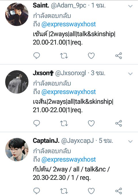 expresswayxhost's tweet photo. โฮสต์ทางด่วนเปิดจองแล้วนะครับผม—💚🚍

DM @expresswayxhost 

เปิดจอง 17.00 - 21.00

#ยืมเมจforsex #ยืมเมจforhost #โฮสต์img #บอทบังทัน #บอทwannaone #บอทidolproducer #บอทexo https://t.co/Mob4SA8NMR https://t.co/avlkq0Z0KG