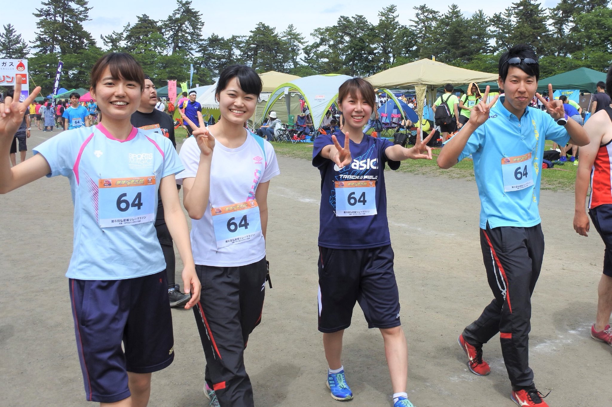 北里大学陸上競技部 十和田キャンパス 弘前城リレーマラソンに出場してきました 悔しくも10位という結果でしたが 団結力がグッと高まった試合でした 北里大学陸上競技部 十和田キャンパス 弘前城リレーマラソンに出場してきました 悔しくも10位という結果でしたが 団結力がグッと高まった試合でした