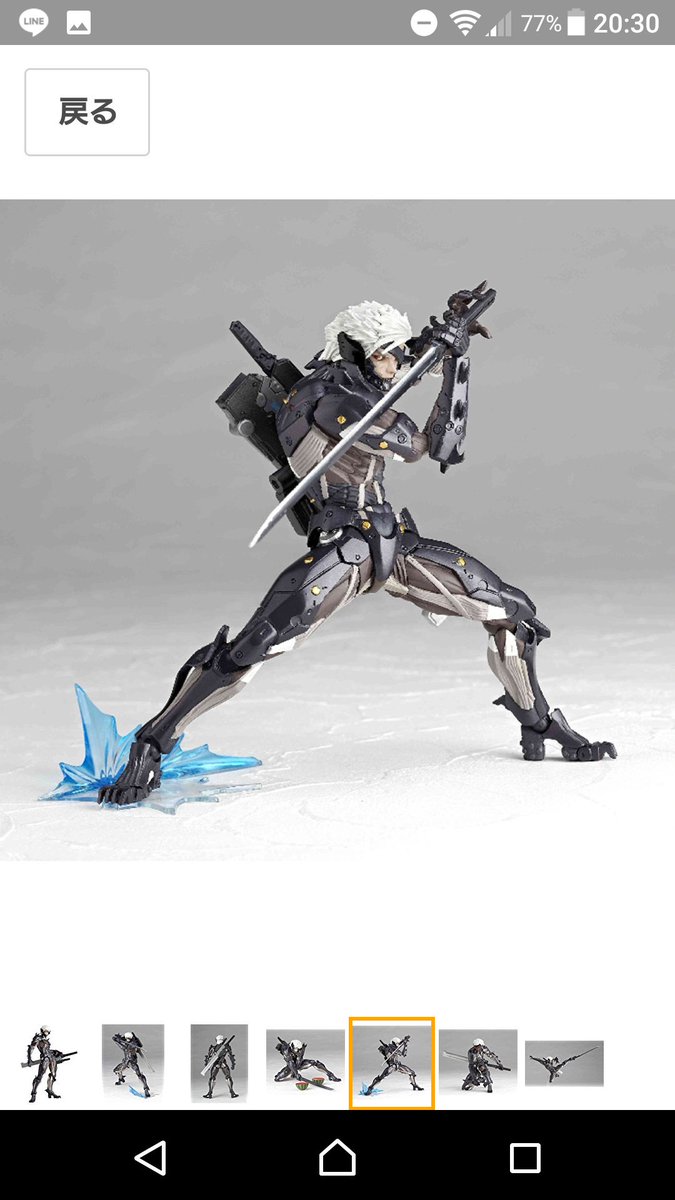 グレー あざらしさん サイボーグ雷電かっこいいなぁー フィギュアとか買っちゃおうかなーamazonにあるなーわーかっこ なんでふざけちゃったの