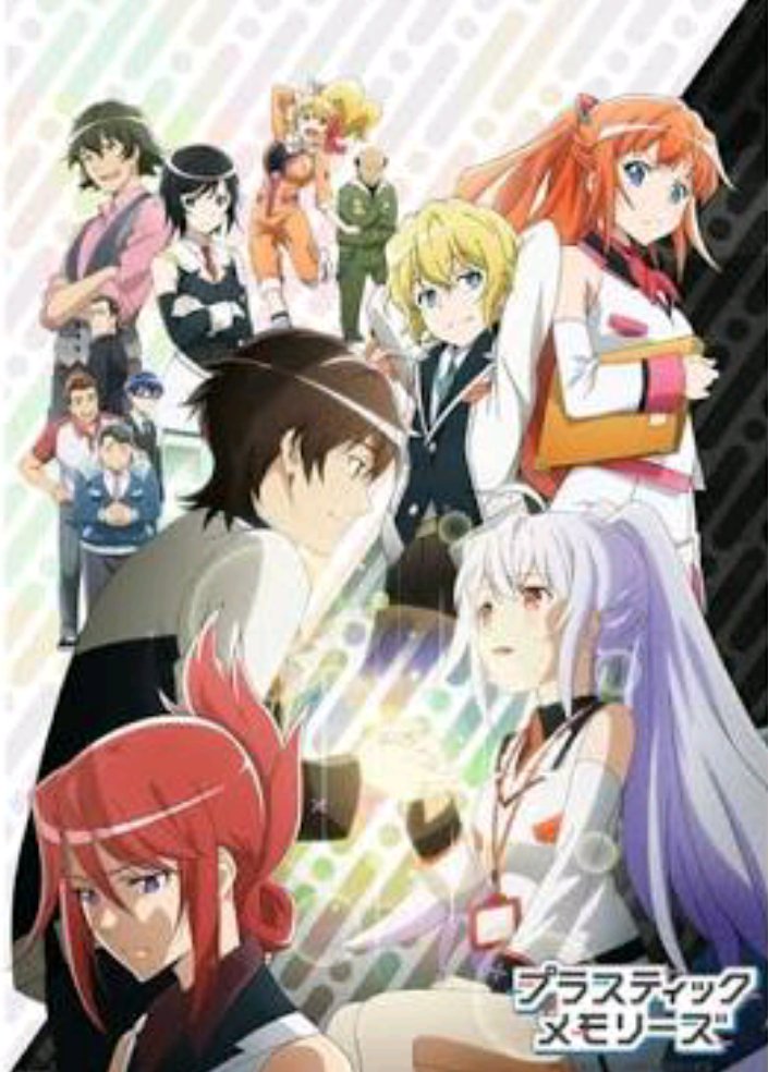 Erio バンドリ パズドラ固ツイ 個人的に泣けるアニメ上位をまとめてみた あの花 とらドラ Charlotte プラメモ