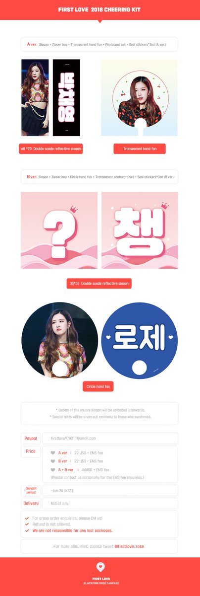 퍼스트러브 tweet media