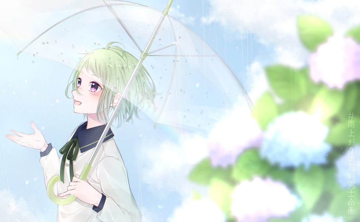 Twoucan 雨上がりの刀剣男士企画 の注目ツイート イラスト マンガ コスプレ モデル