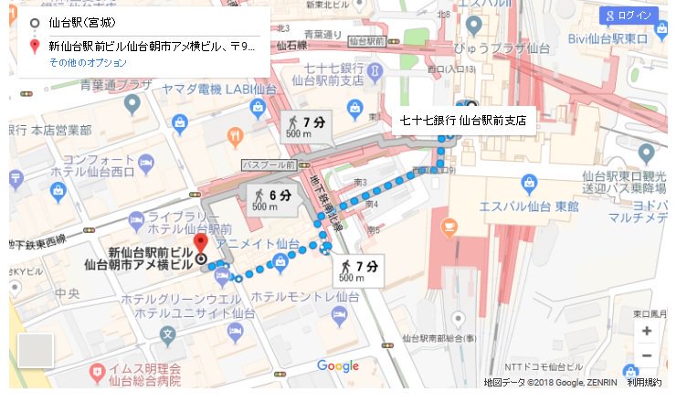 フロマージュブックス 東日本エリア ご案内 フロマージュコーナーはメロンブックス仙台店にございます 場所は旧アニメイト仙台店様です 例の魚屋さんの2階です アニメイト仙台店様より徒歩1分 フロマージュ通販の受け取りも行っております ご