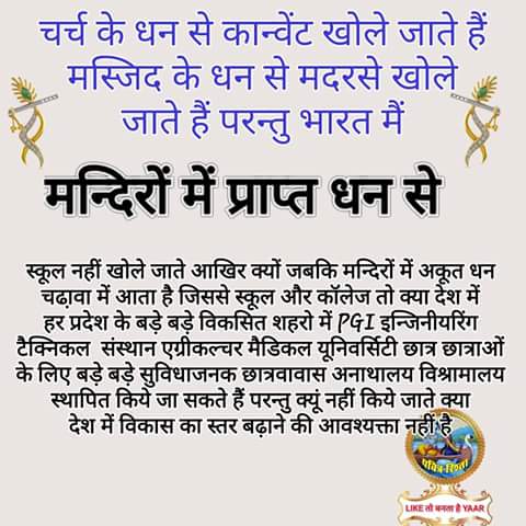 manoj.pithadiya tweet media