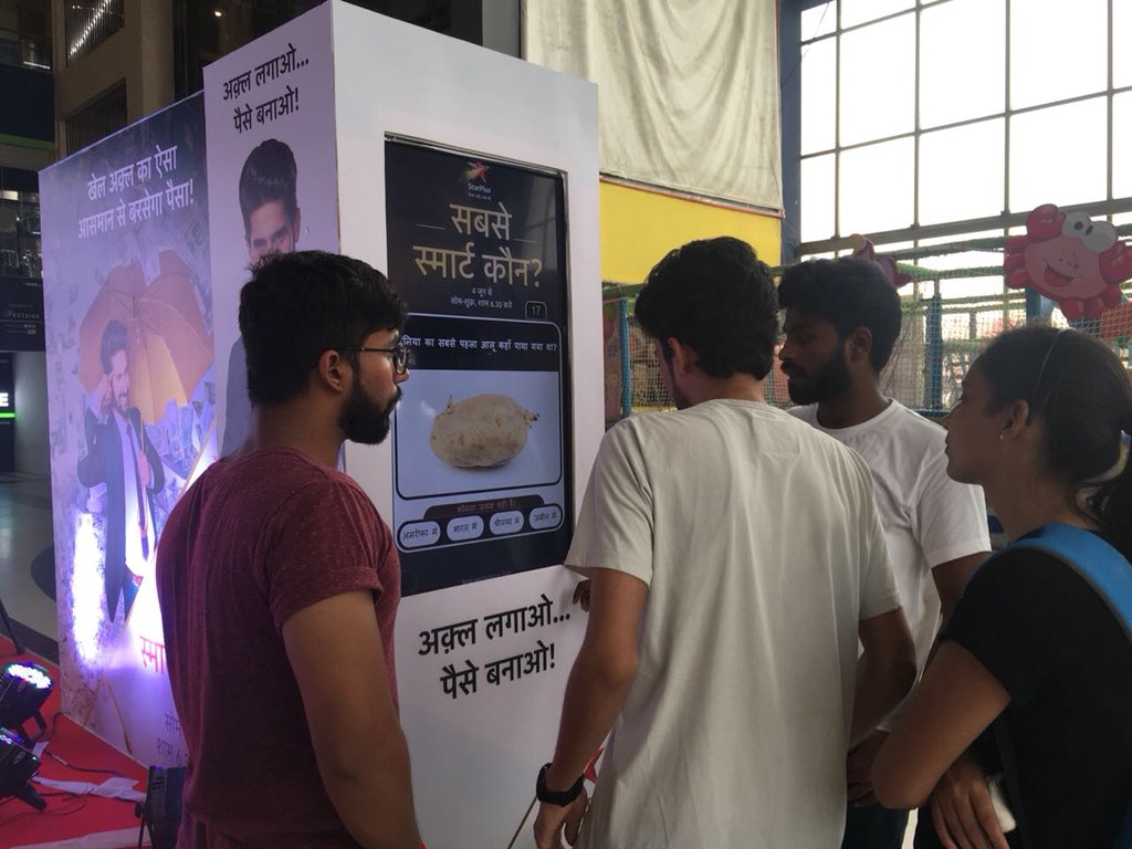 StarPlus's tweet photo. The #SmartnessTest is attracting the #Smart ones at the #PVSMall. If you are there, head to the #SabseSmartKaun booth now. #Meerut https://t.co/CSpMABo8do