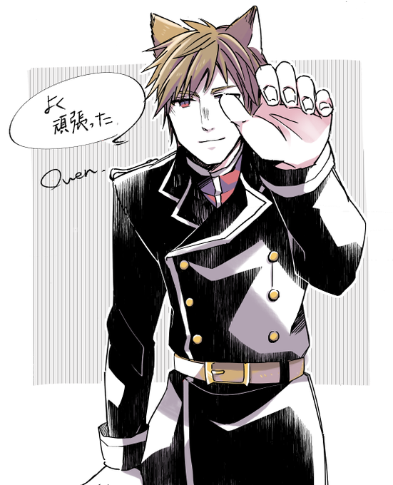 頭ぽんぽんのtwitterイラスト検索結果 古い順