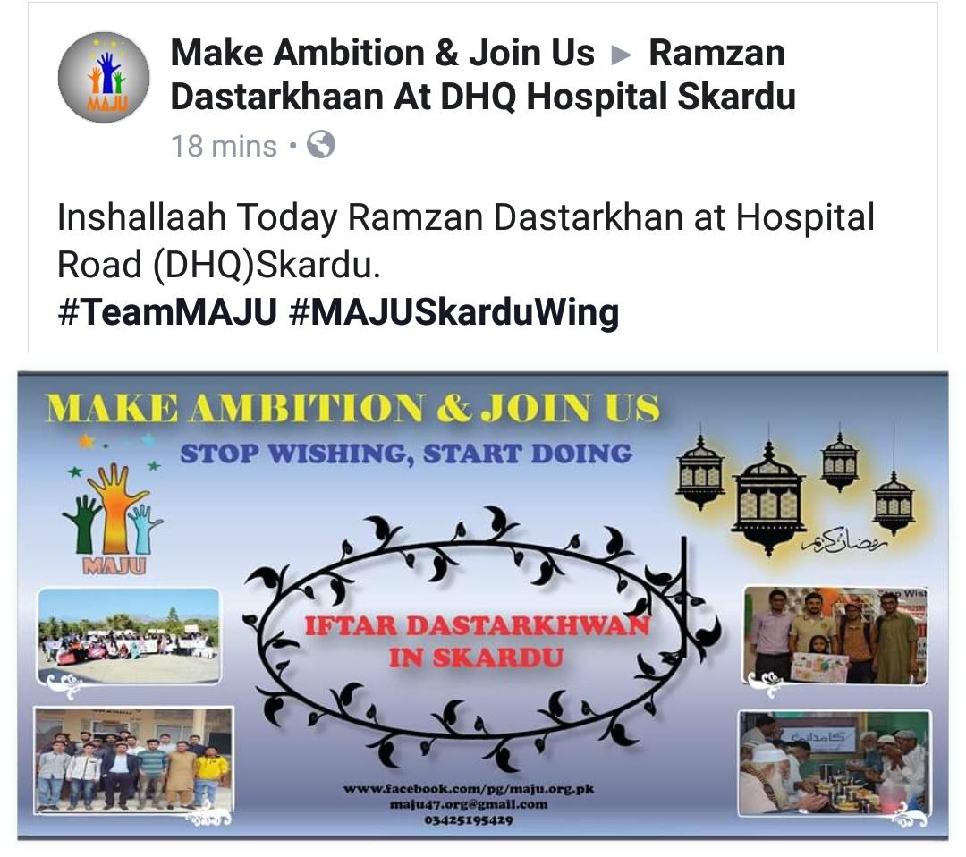 make_join's tweet photo. Ramzan Dastarkhan at DHQ Hospital Skardu #TeamMAJU #MAJUSkarduWing #RamzanDrive https://t.co/ZKA5pieoTA