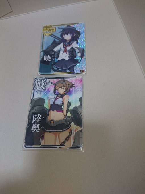 艦これacのtwitterイラスト検索結果 古い順