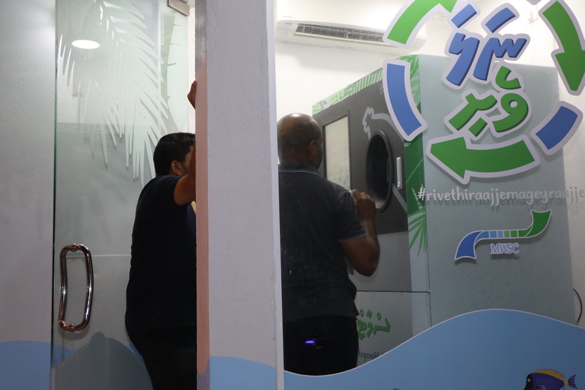 MWSC_Official's tweet image. #SmartBin opening hours during Ramadan:
1400-1600 hours
2100-2300 hours