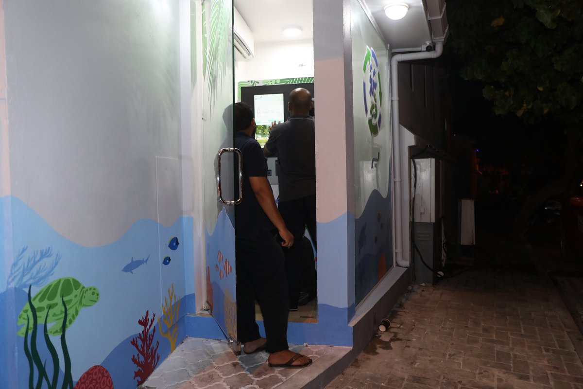 MWSC_Official's tweet image. #SmartBin opening hours during Ramadan:
1400-1600 hours
2100-2300 hours