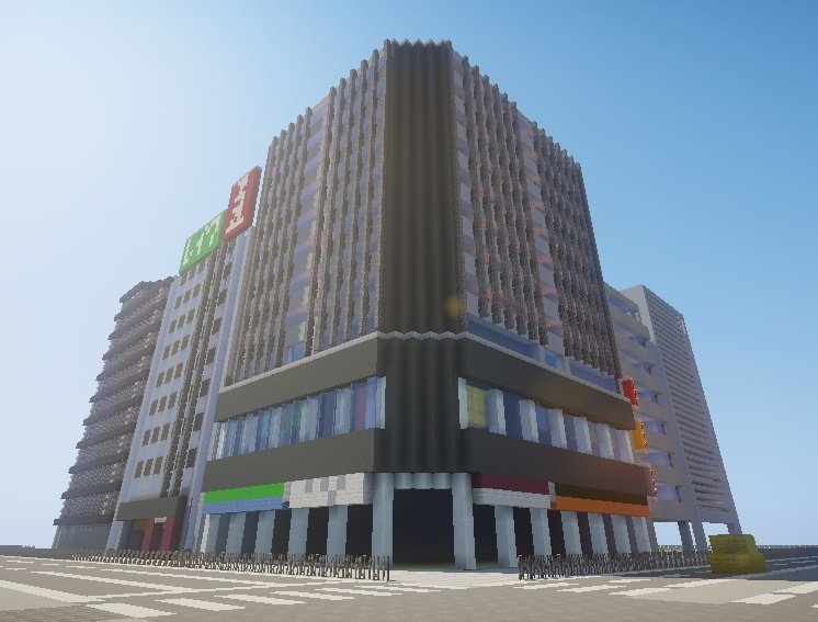 空浜市 マインクラフト現代建築 Ar Twitter 空浜駅正面の角区画に中規模雑居ビル を建てました 地上11階建てになっており 立地条件の良さから沢山の店舗が参入しています Minecraft マインクラフト マイクラ