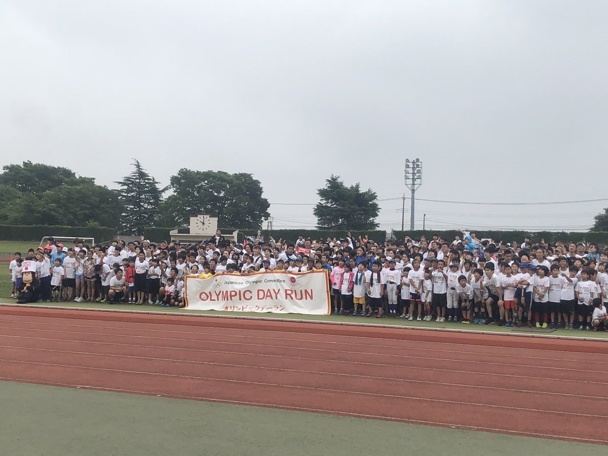 生江美香穂 On Twitter 2018オリンピックデーランおおた大会 お手伝いしてきました 雨が本降りになる前に 無事終了して良かった 楽しく走るのっていいね 今日のエネゴリくんは 帽子つきで可愛さ倍増 オリンピックデーラン おおた 群馬 エネゴリくん Https