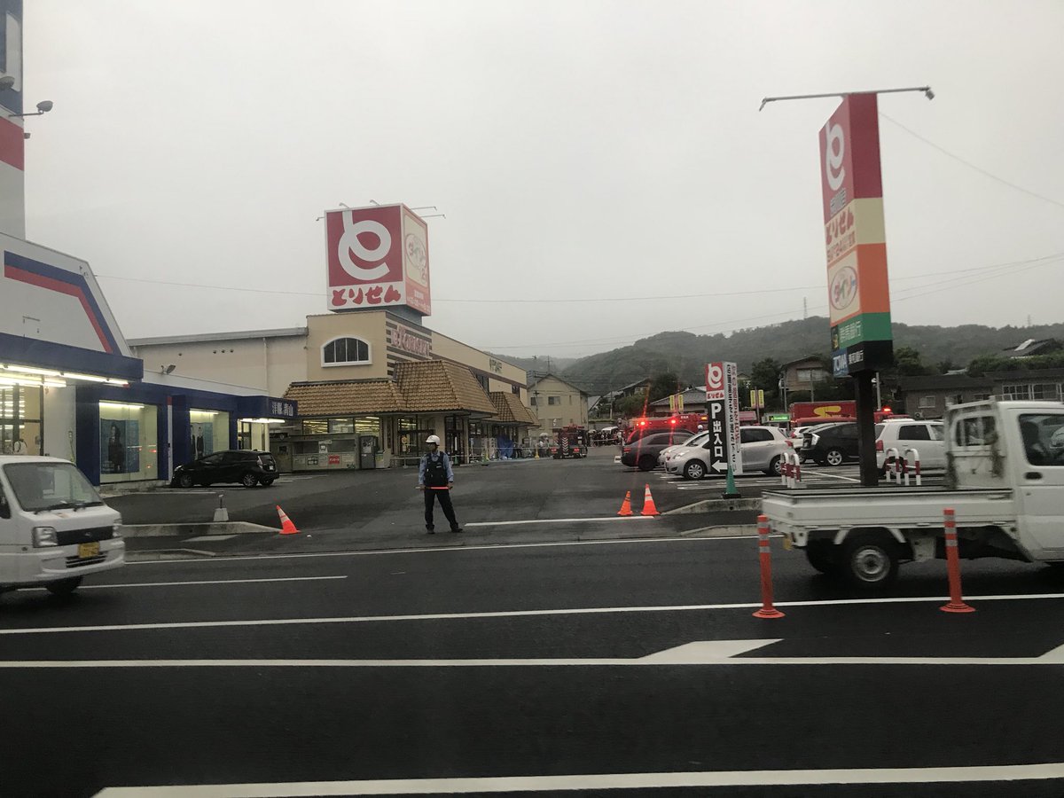 【群馬・渋川】スーパー「とりせん」車突っ込む 15人負傷 1人重体 9人重傷 55歳の男を逮捕 いろいろまとめbeans