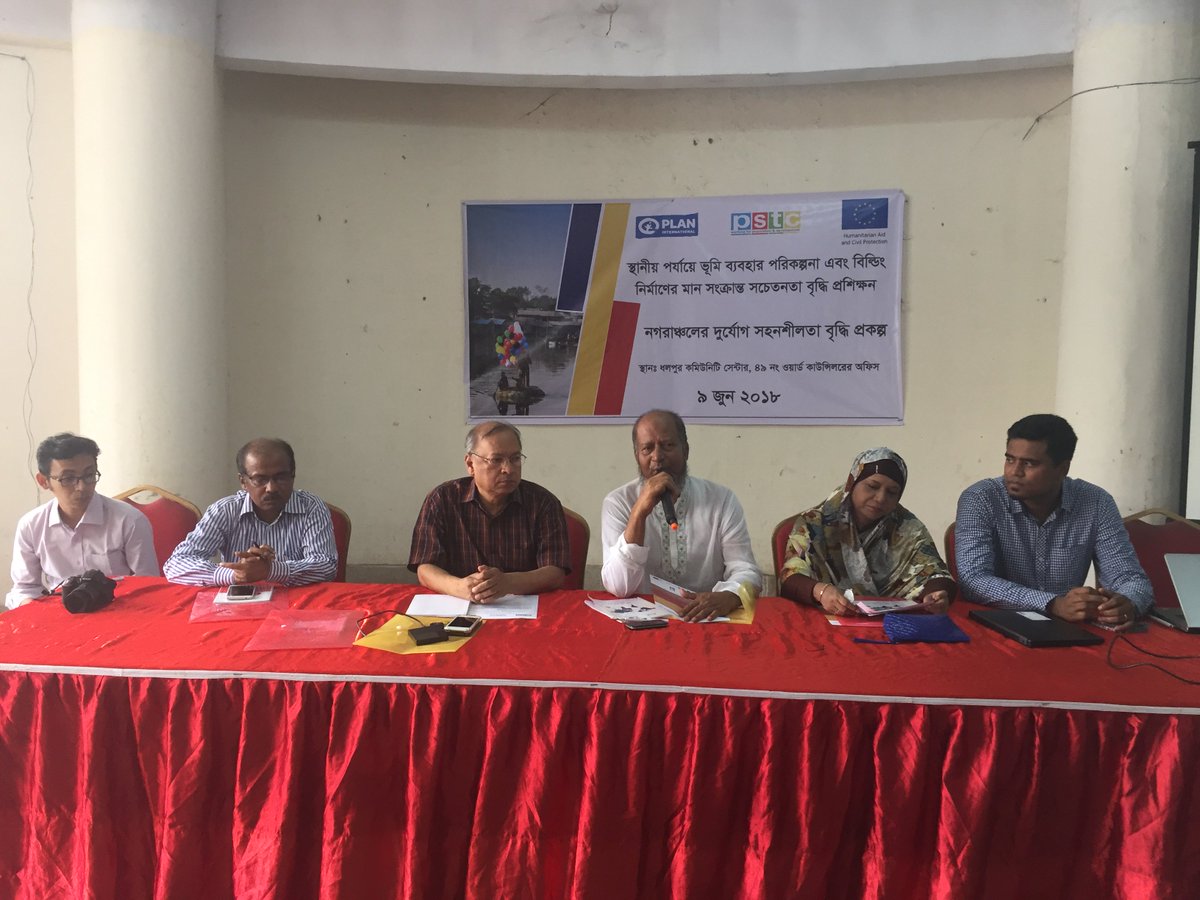 Manik_buet's tweet photo. #Sensitization initiative in collaboration with #HBRI through #strengthening #urban #resilience project with #WDMC, housing society members #contractor #volunteers regarding #landuse regulation #buildingcode to prepare for #earthquake #fireprevention towards #resilience building https://t.co/1k8IZK00Jp
