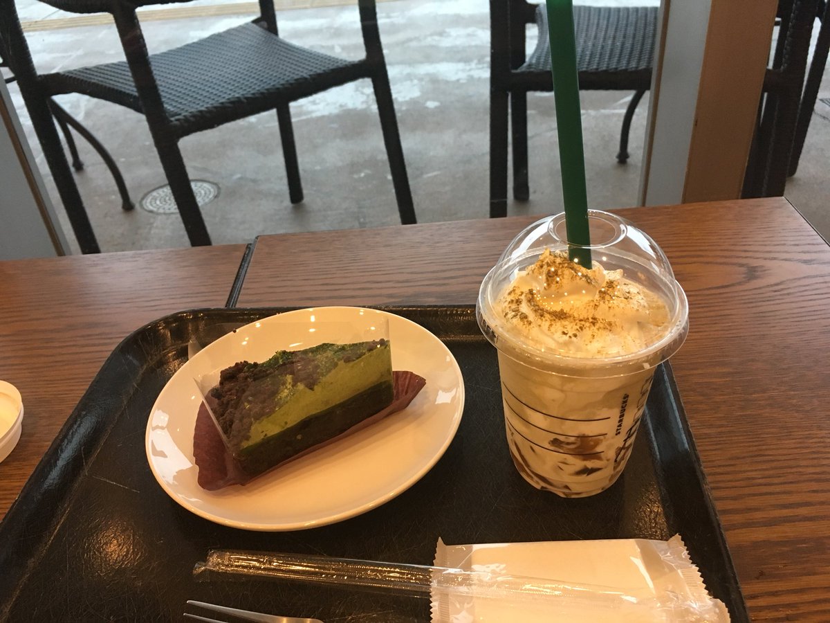 田中洋樹 Auf Twitter ほうじ茶ラテくそうまいで