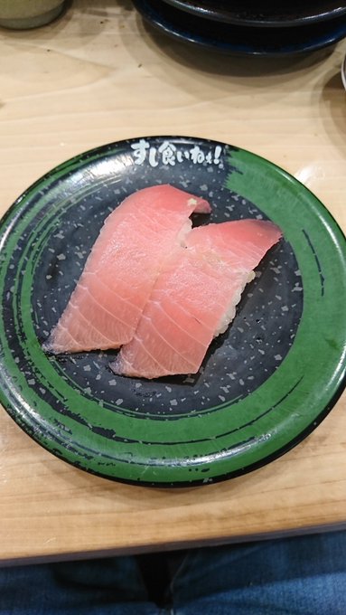 万代とは その生態と旬の時期や釣り方 美味しい食べ方をご紹介 暮らし の