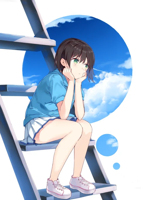 空が見える 