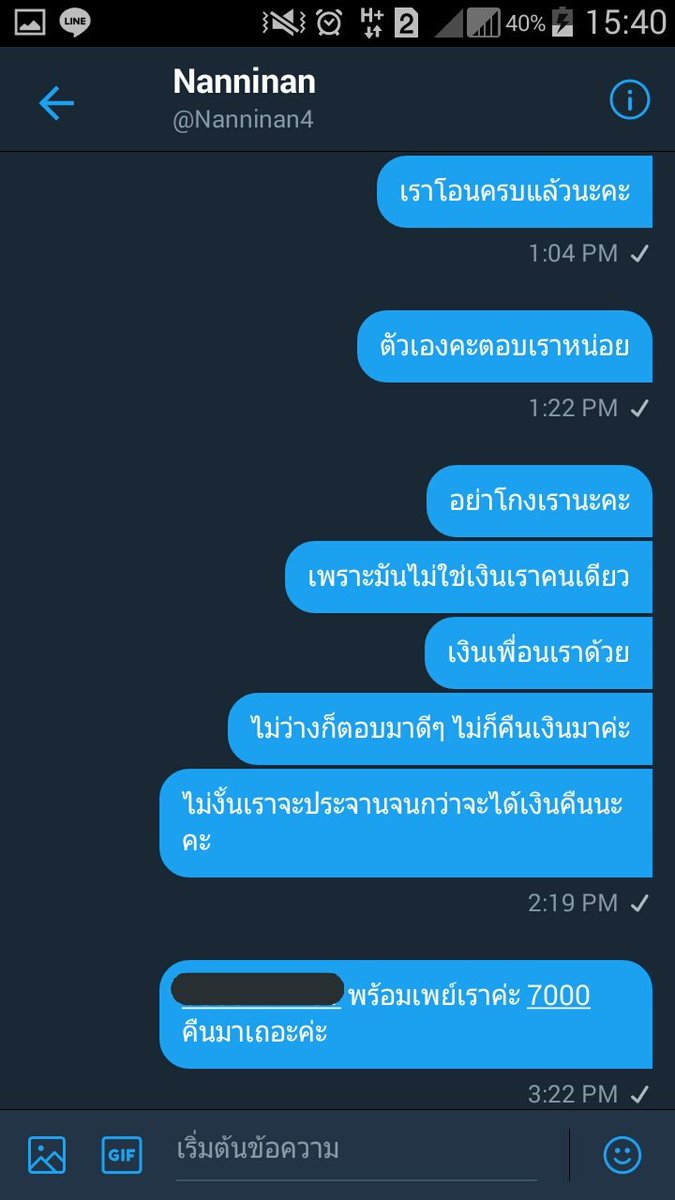 SoMefern_Bh's tweet photo. https://t.co/cvk0DJdD6e