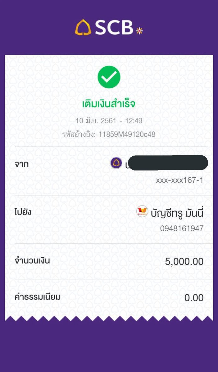 SoMefern_Bh's tweet photo. https://t.co/cvk0DJdD6e