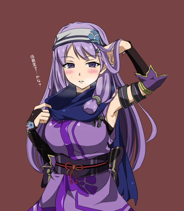 朝ノ瑠璃さん 
#あさの絵巻 
