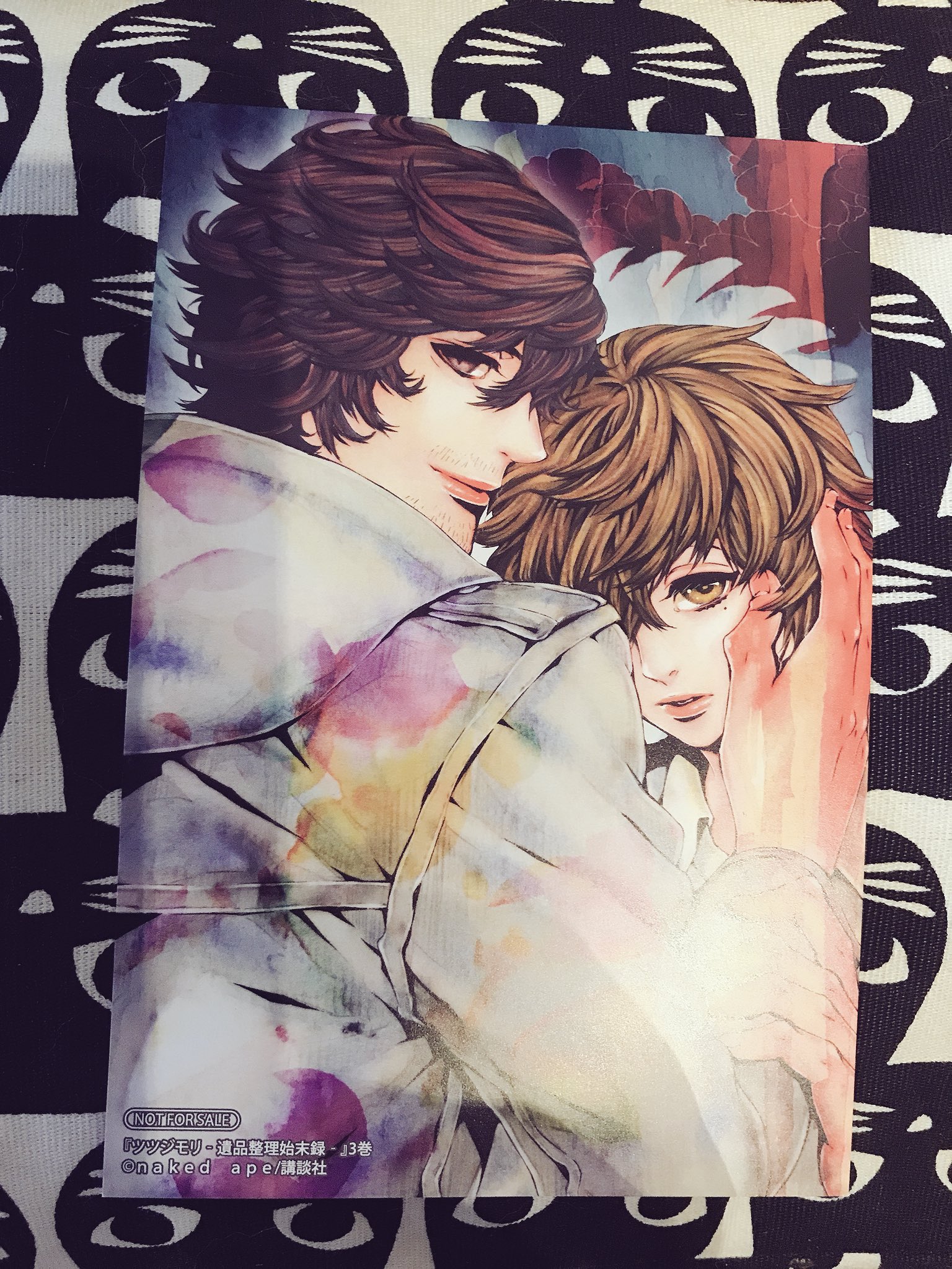Naked Ape 中村友美 絵担当 Twitterren 今日も宣伝 ツツジモリ 遺品整理始末録 最終巻となる3巻発売中です 最近思いっきり泣いてないな という方にオススメ 涙活涙活 3巻一気に読むと号泣間違いなしです 中村は毎回ネームを切りながら号泣でしたよ Naked Ape 中村友美 絵担当 Twitterren 今日も宣伝 ツツジモリ 遺品整理始末録 最終巻となる3巻発売中です 最近思いっきり泣いてないな という方にオススメ 涙活涙活 3巻一気に読むと号泣間違いなしです 中村は毎回ネームを切りながら号泣でしたよ