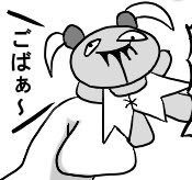 バボちゃんのtwitterイラスト検索結果 古い順 バボちゃんのtwitterイラスト検索結果 古い順