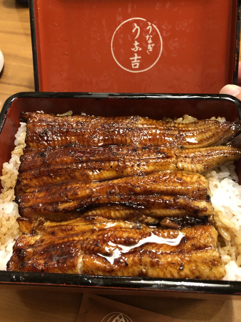 うな吉 Twitter Search うな吉 Twitter Search
