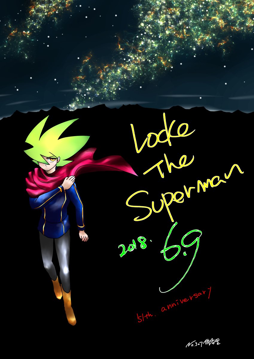 agete307's tweet photo. 2018年6月9日第13回ロックの日イラスト #聖悠紀 ##locke_fan #ロックの日 #ロック #LockeTheSuperman #超人ロックの日 https://t.co/eKBE1JB1Pq https://t.co/eEBeUpcDsc