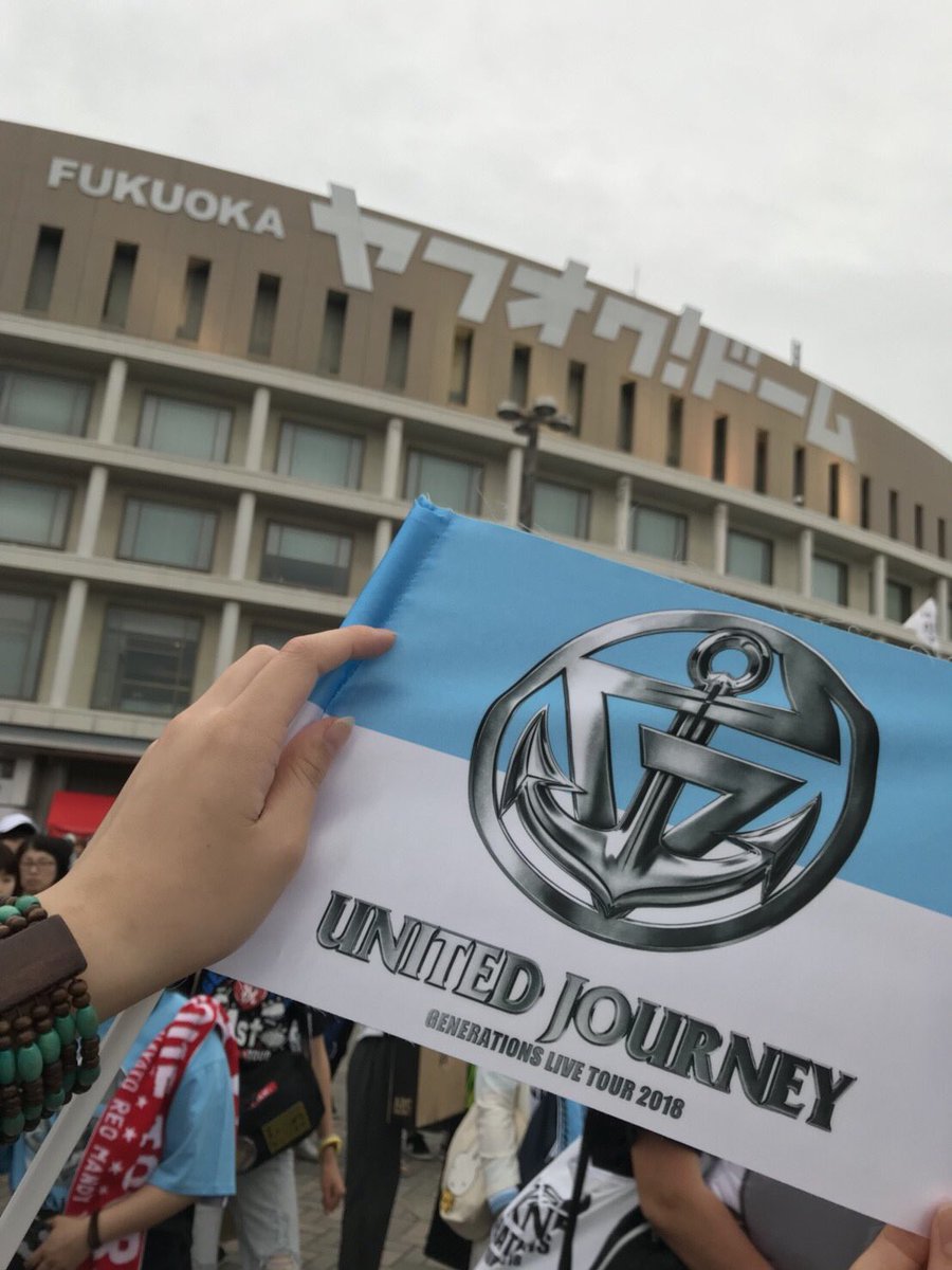 Generationsドームツアー