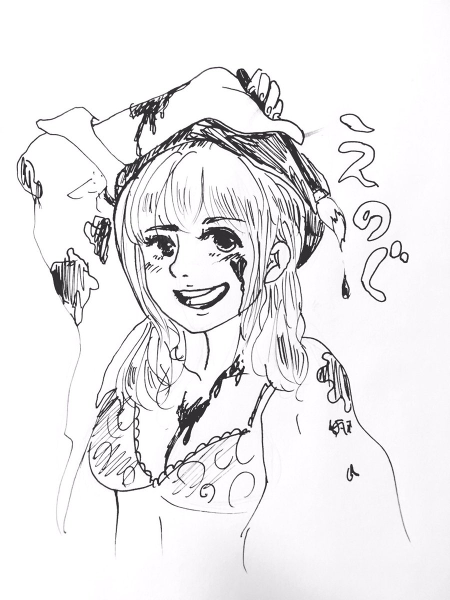 高橋えのぐ 漫画家芸人 Ar Twitter 3次審査で一緒にチラシ配りをしてくれた 後輩のぐっちが 応援イラストを描いてくれたよー なんだこの24時間tv感 本当にありがとう 受かって関わった後輩全員引き上げる 皆さま投票お願いします T Co Ttgedp17fw 高橋えのぐ 漫画家芸人 Ar Twitter 3次審査で一緒にチラシ配りをしてくれた 後輩のぐっちが 応援イラストを描いてくれたよー なんだこの24時間tv感 本当にありがとう 受かって関わった後輩全員引き上げる 皆さま投票お願いします T Co Ttgedp17fw