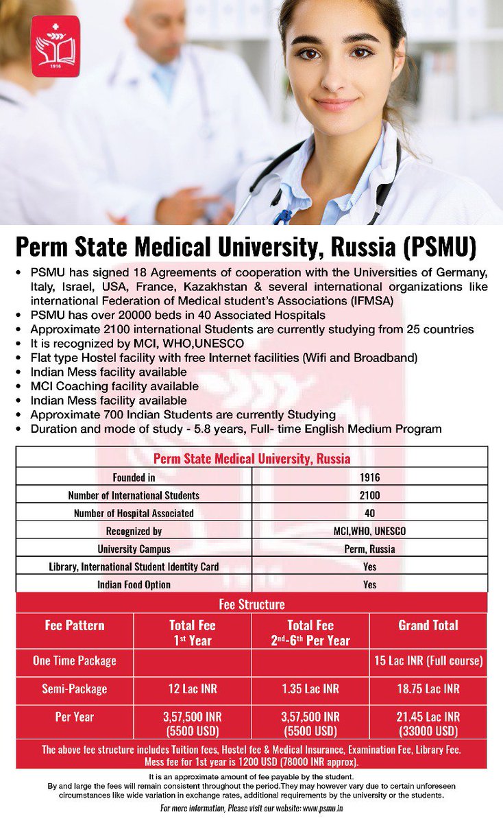 Admissions open at Perm State Medical University in Russia! Call 9891575750  for admission help desk. #MBBS #cbse #studyabroad #Russia #theguide #PSMU