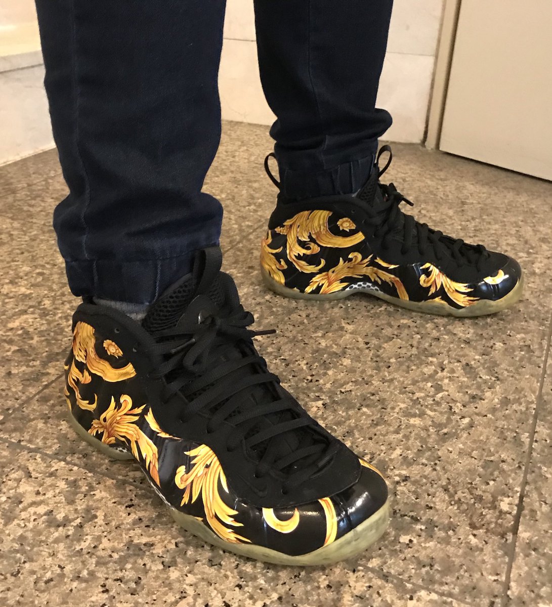 supreme posite